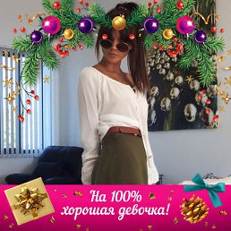 ������, �������-���������, 29 ���