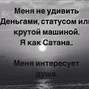  Nazim, , 60  -  1  2024    