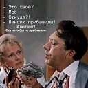 ���� ����, ������, 58 ��� - ��������� 11 ���� 2025 � ������ ���� ����������