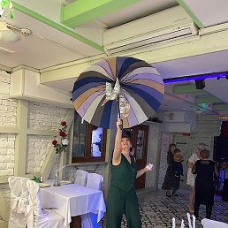 ��������, ������, 45 ���