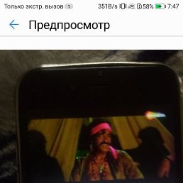 �����, ���������, 41 ���