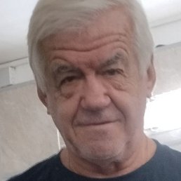 �����, ������, 75 ���