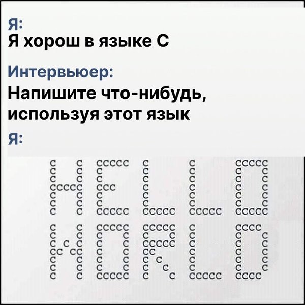 �������������� - 14 ������� 2025 � 18:08