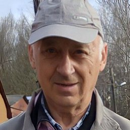 ������, ������, 69 ���