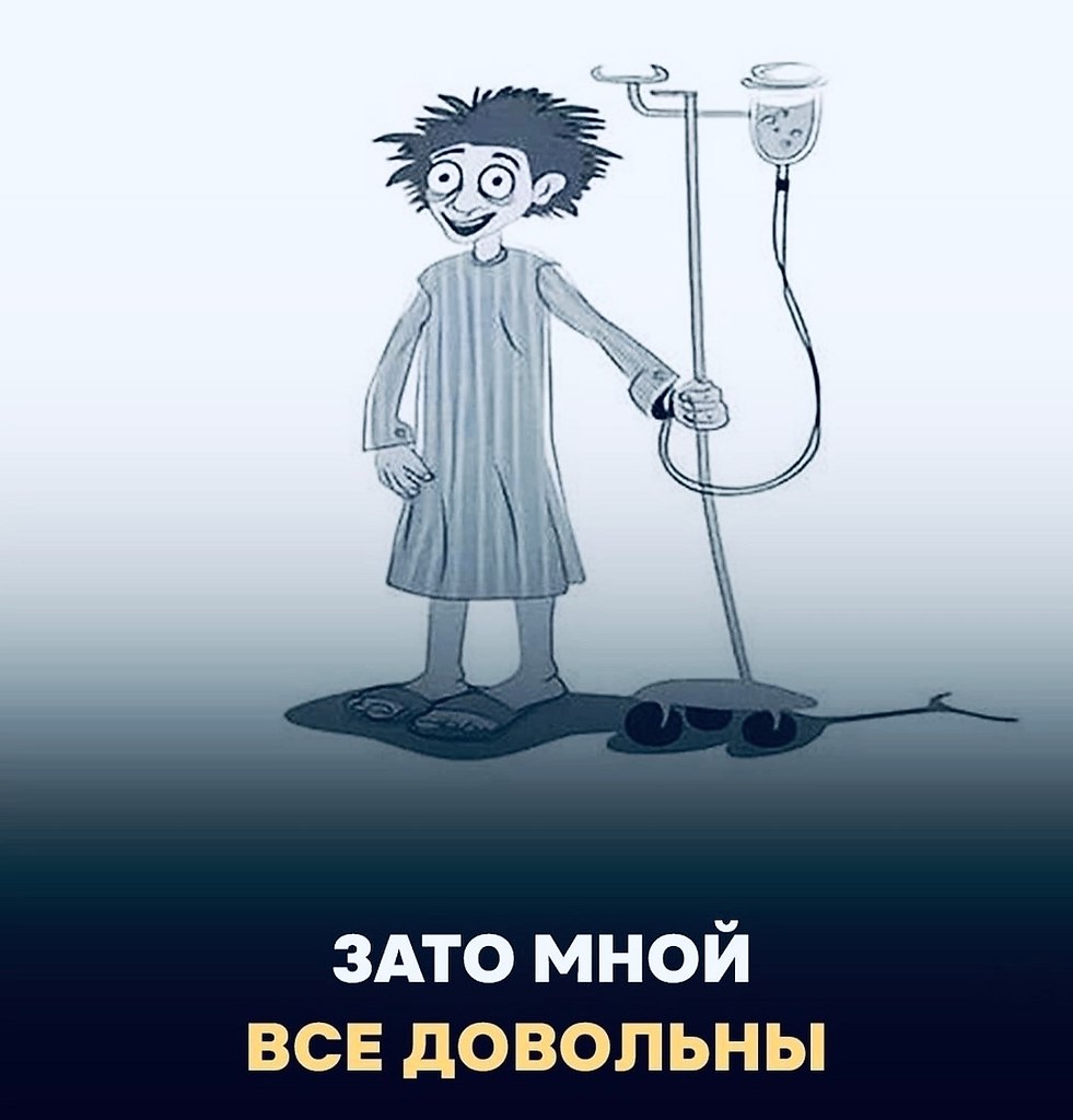 ?) - 4