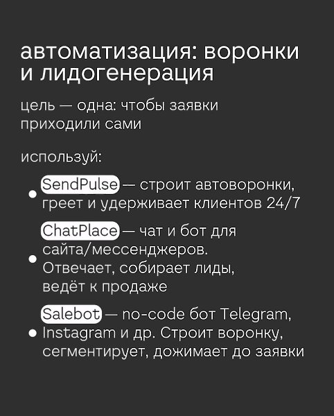  - 19  2025  19:28 - 7