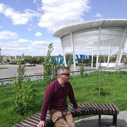 �������, 53 ����, ����