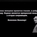 ���� (❀◔‿◔❀)&nbsp;, ��������, 51 ��� - ��������� 26 ������� 2025 � ������ ������ �����!�