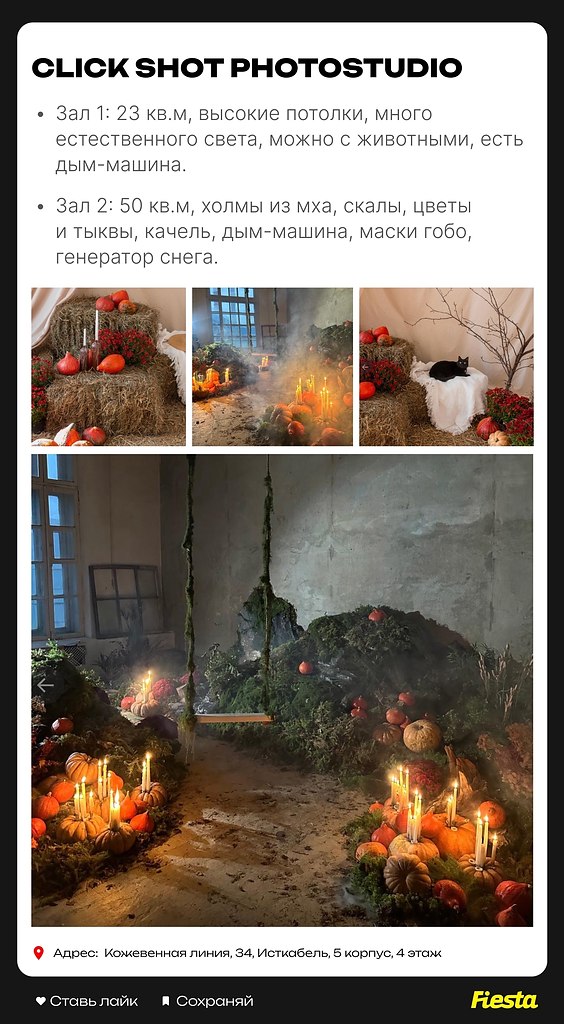 ���-9 ���������� � ��������� �����: ���-�� ����� ������� ���� �������������� � ������� ������, ...