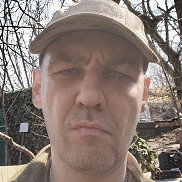 �������, 43 ����, ����