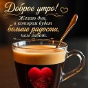 ���� ����, �����������, 73 ���� - ��������� 10 �������� 2026 � ������ ������ ��������