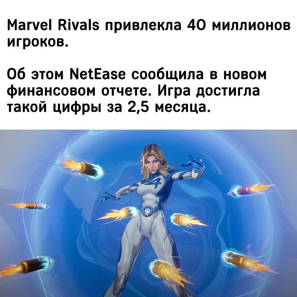 IGM - 21  2025  04:47