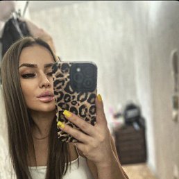 ����, 29 ���, ����������