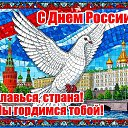 ���� ����� �������� ���� C�������, ��������� - ��������� 12 ���� 2025 � ������ ������ ��������