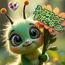 ���� ��������, ���������, 51 ��� - ��������� 27 ���� 2025 � ������ ���� ����������