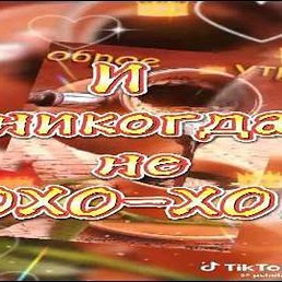 �������, ���������, 37 ���