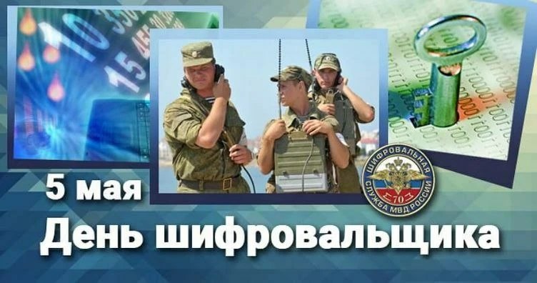 ��e����: ����������, �������, ��������, �������, �������, ����, ����, �����, ������, ������, �����. - 5