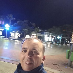 �����, ����, 44 ����