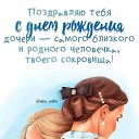 ���� ����, ������ - ��������� 14 ������ 2025 � ������ ������ ��������