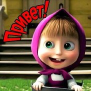 �����, 41 ���, ����