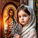 ���� Veta, ����� - ��������� 5 ������ 2026 � ������ ������ ��������