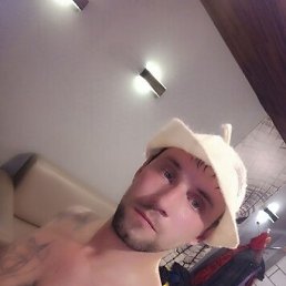 ��ma, ����������, 35 ���