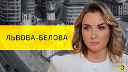 ����� ������-������: ������, �������, ����, ����� /// ������� ������