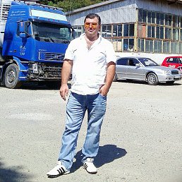Artak, ������, 52 ����