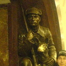 ������, ��������, 44 ����