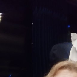 ���� ��������, ������, 43 ���� - ��������� 23 ������ 2023