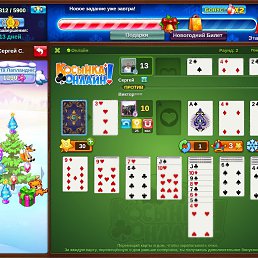 ���� ������, ������, 67 ��� - ��������� 30 ��� 2025