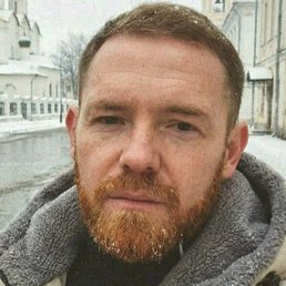 �������, �������, 44 ����