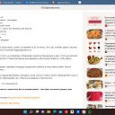 ���� ����, ����� - ��������� 11 ������� 2025 � ������ ������ ��������