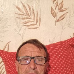  Vanea, , 57  -  27  2025