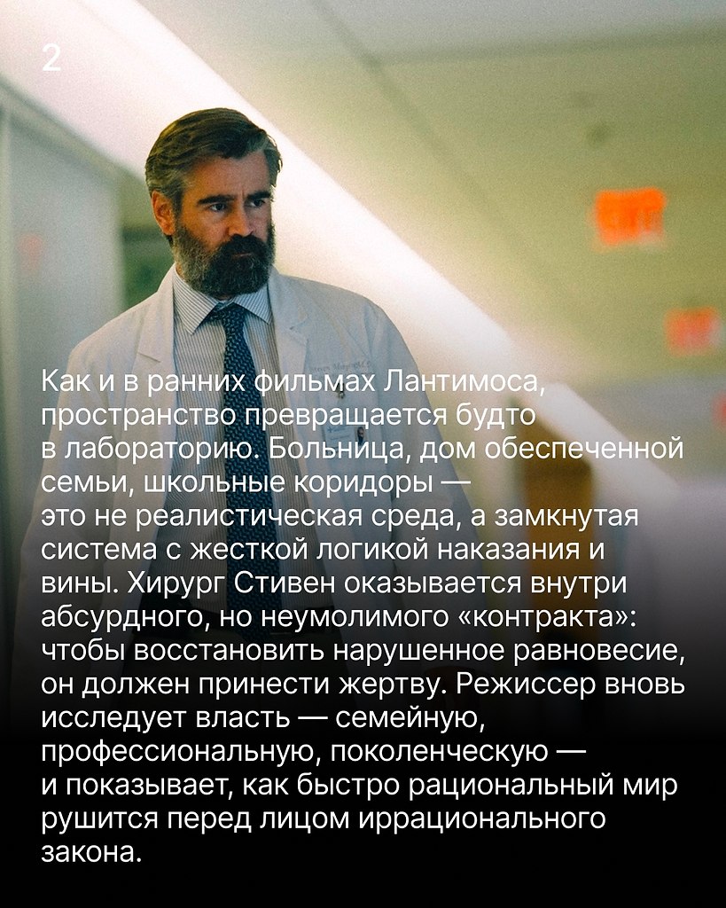��������� ���������� ������: �������� ��������. ��������� ���������� ������ � ���� �� ����� ... - 3