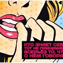 ���� ����� 🎗, ������ - ��������� 23 ������� 2025 � ������ ������ ��������