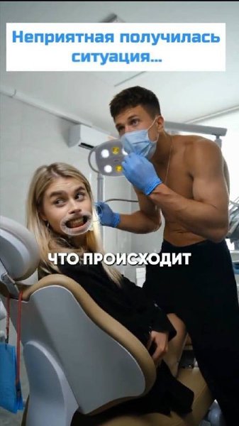 ����� ����� ������ ���� � �����������, �� �� �������� ����, � ������ ���������. � ������ ��������, ...