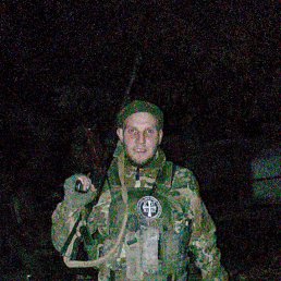 ���� ������, ������, 33 ���� - ��������� 31 ������� 2023