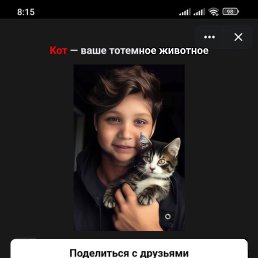 ����, ������������, 34 ����