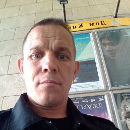  , 37 , -