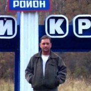 ��������, 49 ���, ������