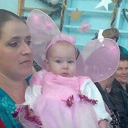 �����, ���������, 44 ����