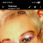 ����, 57 ���, ������-���