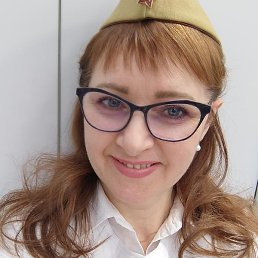 , , 53 