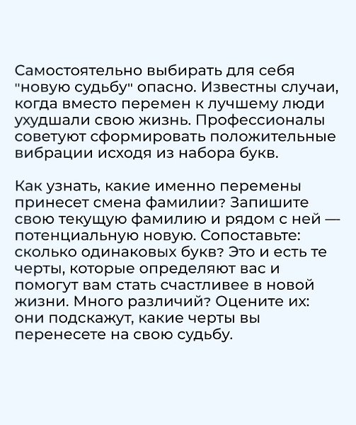   . - 5