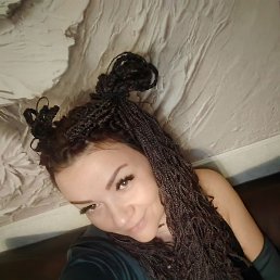 �����, ��������, 42 ����