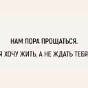 ���� ��������, ������ - ��������� 14 ������� 2025 � ������ ������ ��������