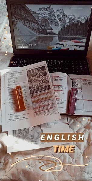 В английском языке существует несколько форм настоящего времени, каждая из которых используется в ... - 2