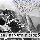 ���� Anjei, ������ - ��������� 22 ���� 2025 � ������ ������ ��������