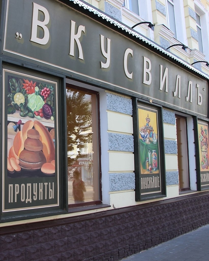 Интересный подход - 6